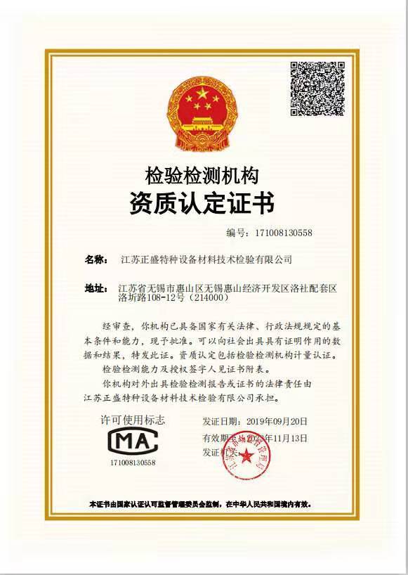 ������ʢCMA����